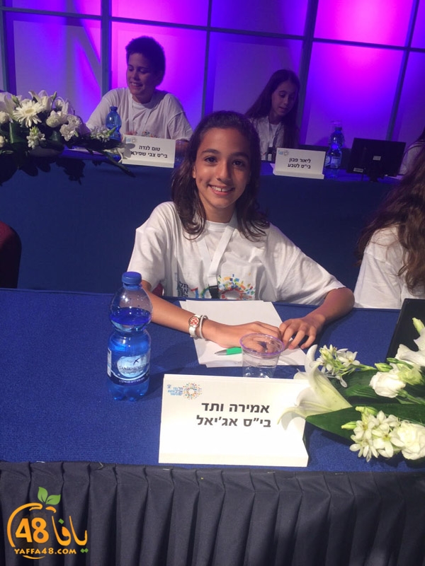 ajyal ibteda2eya (4).jpg